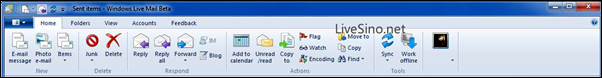 Cropped Ribbon for Windows Live Mail Wave 4